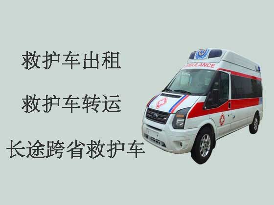 肇庆长途救护车租赁-120救护车